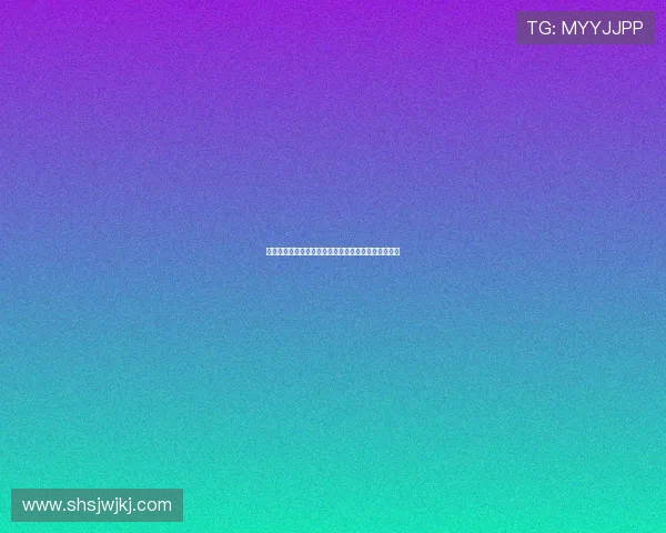 吉田舜半场三次失误名古屋鲸鱼狂攻领先湘南丽海三球